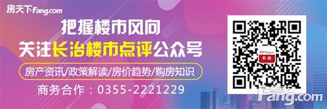 潞城区举行2022年“庆丰收 迎盛会”丰收节暨首届大葱文化节--黄河新闻网