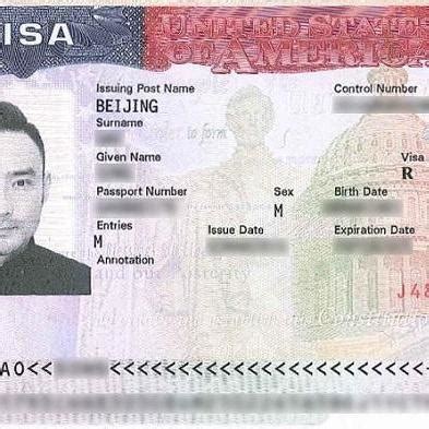 美国签证 - 知乎