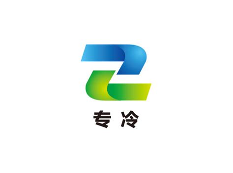 制冷 logo_鸭掌品牌设计-站酷ZCOOL