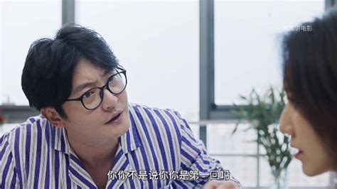 男人发现了妻子的秘密，最后都怀疑儿子是不是自己的！_腾讯视频}