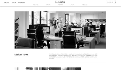 网站可用性设计--杭州网站建设_帷拓科技