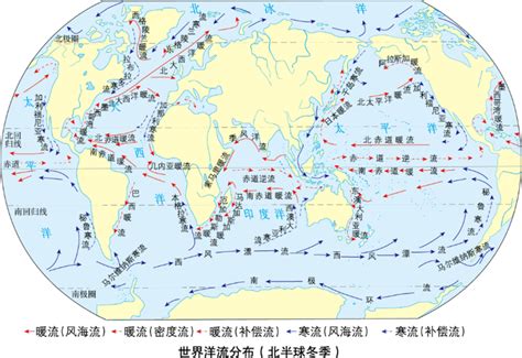 世界洋流分布图分析_暖流_寒流_影响