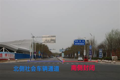 沈阳至白河高铁项目车站位置等细节曝光_吉林省