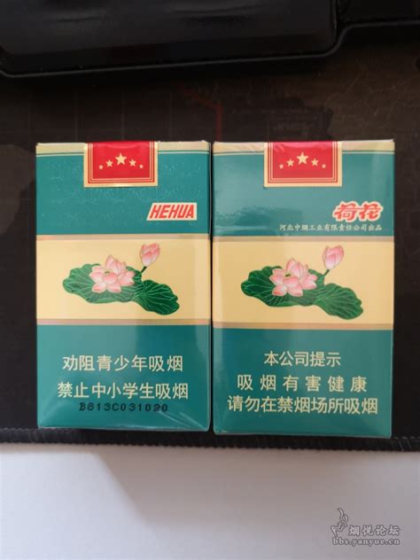 软荷花（荷花马尔斯绿） - 香烟品鉴 - 烟悦网论坛