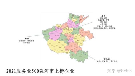 2022年一季度河南各市GDP排行榜 - 河南新闻 - 新乡网新闻中心