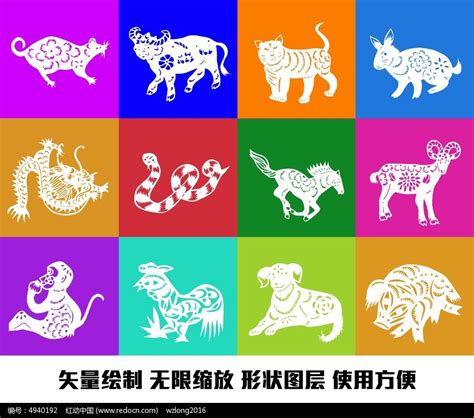 12生肖图形图像矢量形状绘制图案图片_动物插画_编号4940192_红动中国