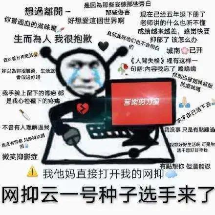 转存！党的二十大报告学习笔记_荔枝网新闻