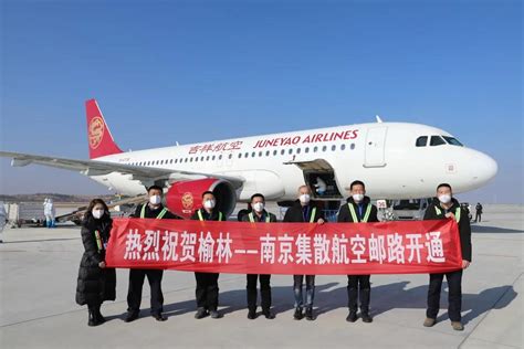 中国航油山西分公司为驰援武汉“注入新血液” - 民用航空网