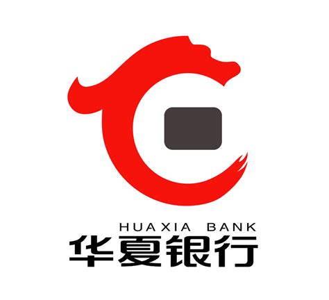 华夏银行标志图片免费下载_华夏银行标志素材_华夏银行标志模板-图行天下素材网