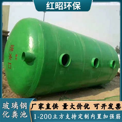 玻璃钢化粪池（缠绕型）-北京中科晶硕玻璃钢技术有限公司