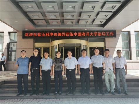 利津县第三实验幼儿园开展教师暑期培训活动-新闻中心-东营网
