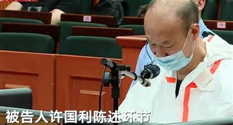 杭州杀妻分尸案细节曝光，凶手当庭痛哭：“我爱她，只能杀了她。”|杭州市_新浪新闻