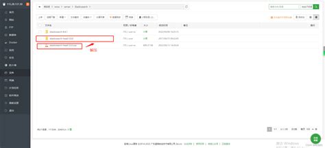 php Laravel 使用elasticsearch+ik中文分词器搭建搜索引擎_unable to access 