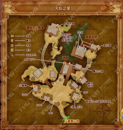 勇者大陆最大王国 《勇者斗恶龙11》最新地图公开_3DM单机