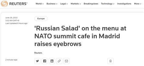 外媒：记者惊讶发现，“俄罗斯沙拉”出现在北约峰会会场餐厅菜单_凤凰网