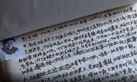 讲好红色故事 郑州市第十四高级中学举办红色经典诵读比赛