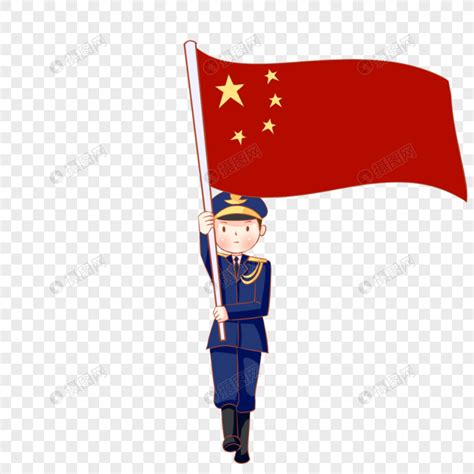 非主流举大旗头像