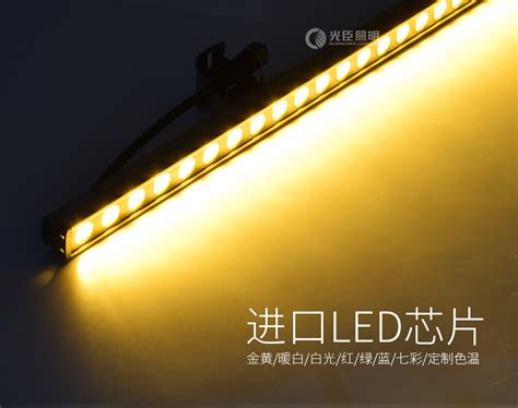 LED洗墙灯厂家带您了解显色指数的分类与应用