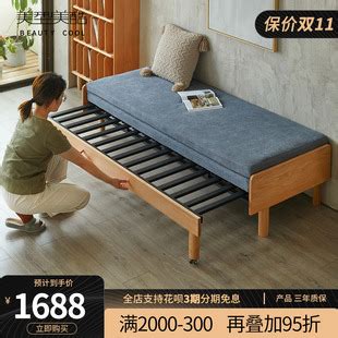 沙发床之宜家折叠沙发床品牌以及宜家折叠沙发床价格