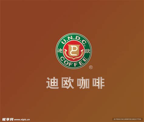 迪欧咖啡|品牌优化、包装升级、logo优化_朝歌包装设计-站酷ZCOOL