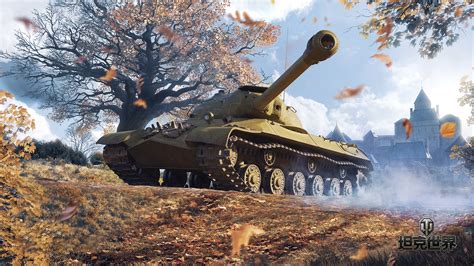 K91+277工程双制霸！《坦克世界》S系战神重磅登陆_坦克世界官方网站