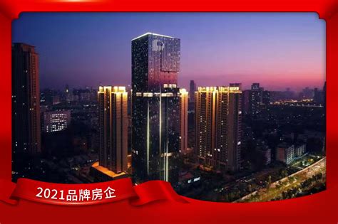 武汉首个“大学生八折买房”楼盘来了！每平米单价6800元