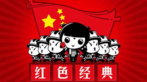 色五月图片