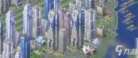 模拟城市明日之都教程怎么开启_九游手机游戏