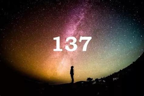 为什么137是最神奇的数字？|常数|爱丁顿|原子_新浪新闻