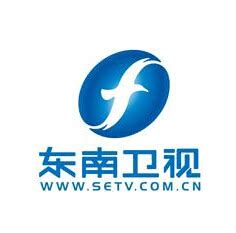 东南卫视台logo设计含义及媒体品牌标志设计理念-三文品牌