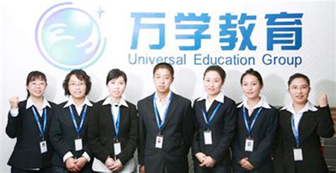 国大教育咨询公司 - 北京特种作业、特种设备作业报名考试