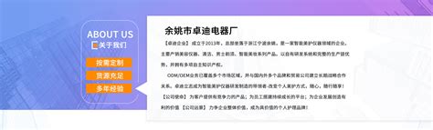 阿里巴巴抢先布局全域营销，赋能全球品牌，营销界一夜巨变！__财经头条