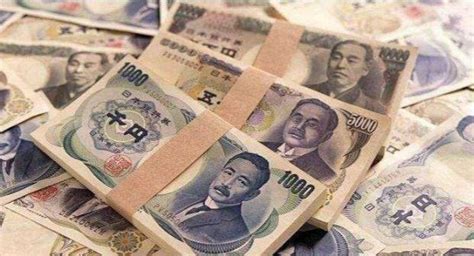 日元货币符号怎么打 - 特殊符号大全