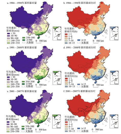 收藏！北京首份城市积水内涝风险地图发布，分4个风险等级|积水|内涝|立交桥_新浪新闻
