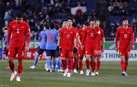 [12强赛]国足0-2日本 基本无缘世界杯_新浪图片