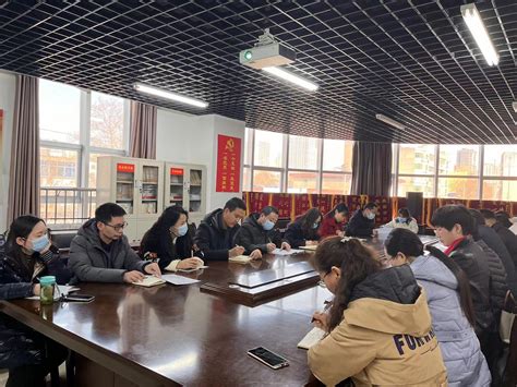 渭南市高新区召开2022年初三一模考试安排暨考务工作培训会-陕西省教育考试院