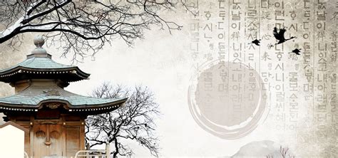韩式韩国风情原创海报设计模板下载(图片ID:3235098)_-UI/WEB-精品素材_ 素材宝 scbao.com