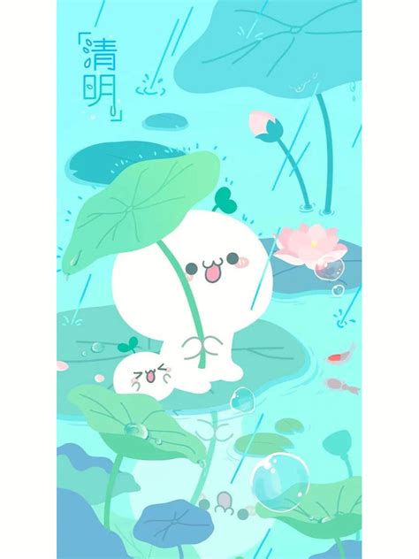 睡觉颜文字图片