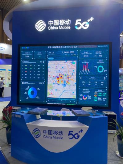 江苏南通开发区：全力创建“5G+工业互联网” 融合应用先导区