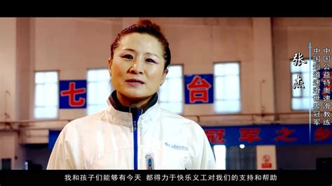 中国首部家庭教育纪录片《镜子》首映