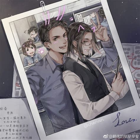 骆闻舟图片