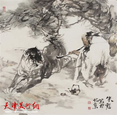 著名画家朱彪：毛笔的运用差别就在毫厘之间|中国画|天津美术网-天津美术界门户网站