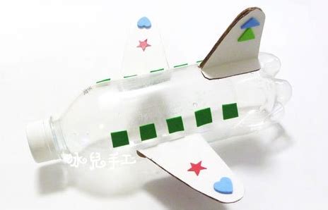 自制玩具飞机 废旧饮料瓶diy小飞机图解教程╭★ 肉丁网