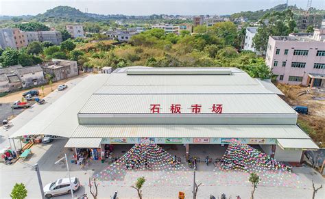 铁铺石板市场 - 潮州市荣晟钢结构工程安装有限公司