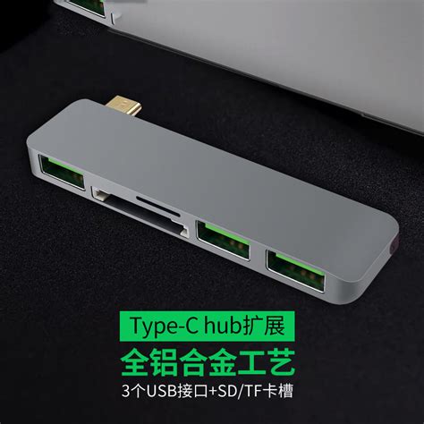 拓展性是大事 USB Type-C接口笔记本推荐_性价比高的笔记本电脑排行榜