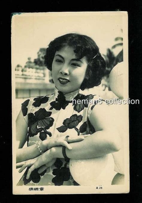 20世纪50年代：香港人眼中的香港 - 香港资讯