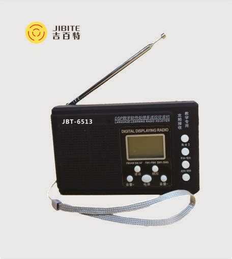 Tecsun/德生 R-305 调频/中波/短波/电视伴音收音机