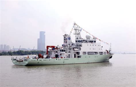 中国船舶701研究所官网（中国船舶集团703所官网） - 公司创