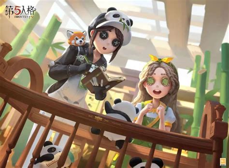 【熊猫的守护者】大熊猫&小熊猫主题活动即将开启！ - 第五人格资讯-小米游戏中心