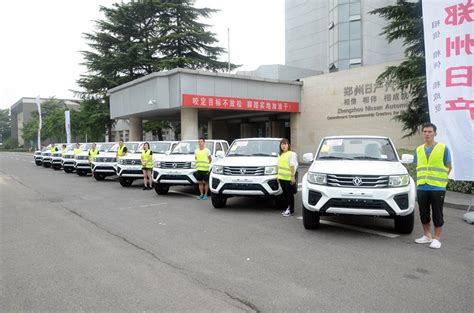 郑州市出租汽车综合服务区建设启动 中国出租汽车暨汽车租赁协会
